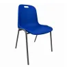 Chaise empilable a coque en plastique Chaise empilable a coque en plastique