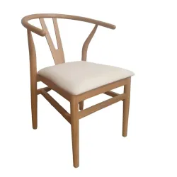 Fauteuil professionnel en bois de hêtre vernis naturel avec coussin en lin Fauteuil professionnel en bois de hêtre vernis naturel avec coussin en lin